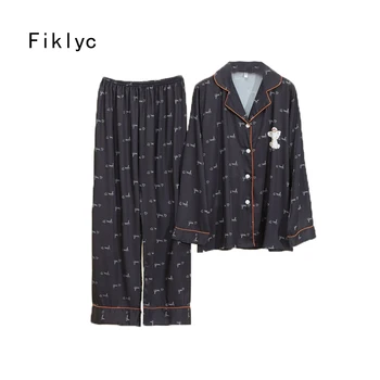 

Fiklyc underwear dresses for women autumn vestidos mujer sexy ensemble 2 piece femme pijamas women long pants lenceria camison