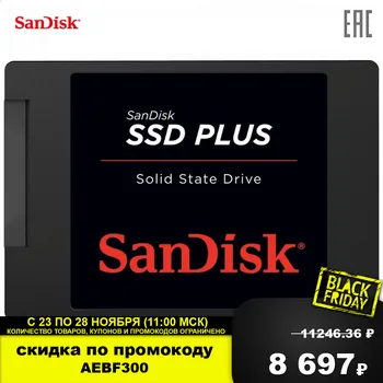 

Internal Solid State Drives SanDisk SDSSDA-1T00-G26 SDD disk drive Winchester storage memory Components disks 1Tb 2.5" SATA III 6 GB/s RTL