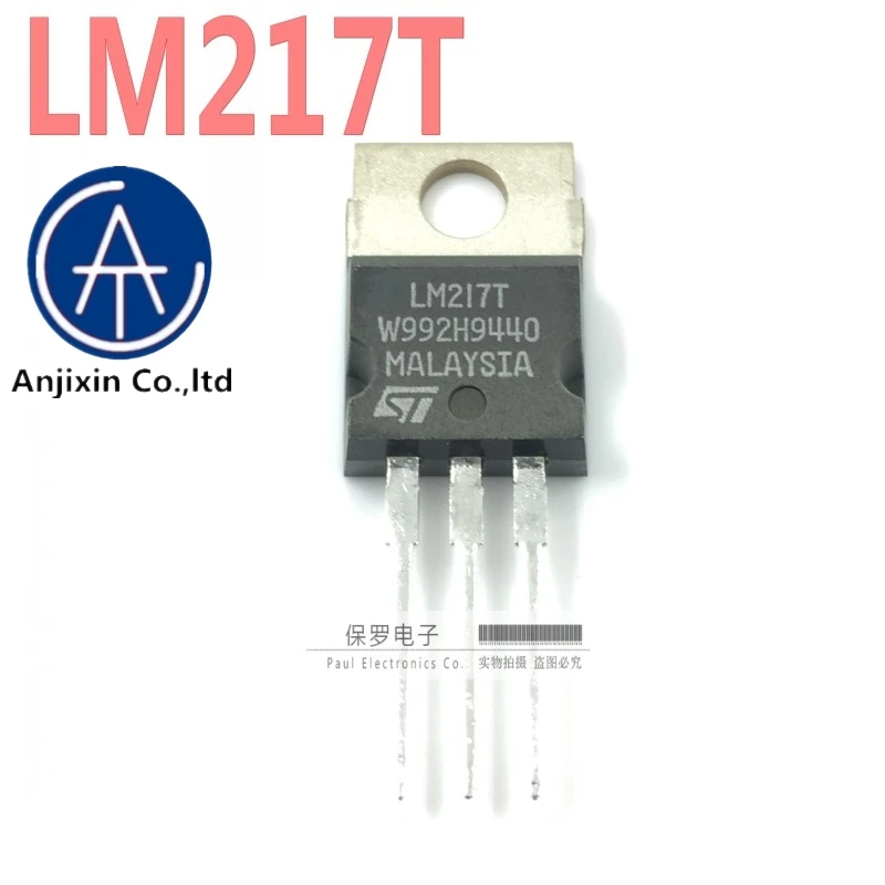 

10 шт., 100% оригинальный новый линейный регулятор LM217T LM217 TO-220