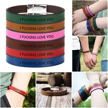 Персонализированный кожаный браслет I Love You Message, браслеты-манжеты для женщин и мужчин, браслет с магнитной пряжкой, подарок