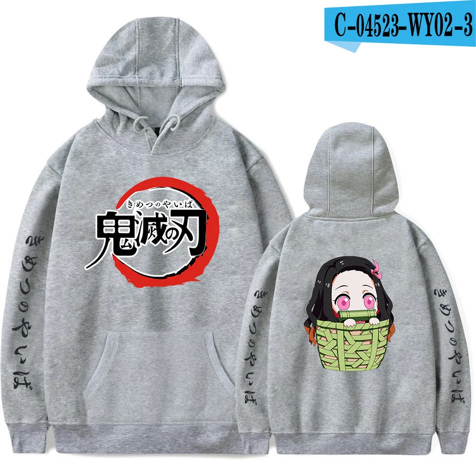 Demon Slayer: Kimetsu no Yaiba толстовки мужские высокого качества Харадзюку толстовка с капюшоном модный принт удобный пуловер Топ - Цвет: gray