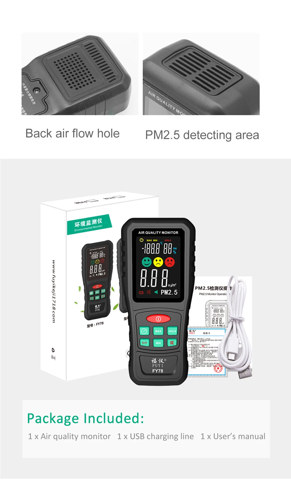 PM2.5 детектор контроля качества воздуха цифровой прибор для тестирования температуры и влажности PM2.5 газовый анализатор Датчик качества воздуха