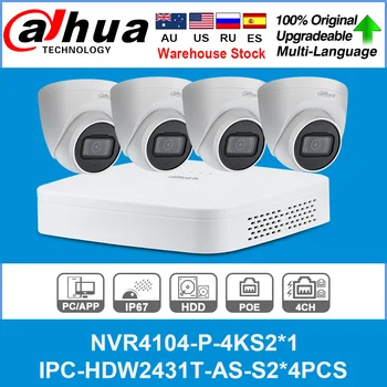 

Dahua Original 4K Security Camera System Kits IPC-HDW2431T-AS-S2 4PCS POE NVR4104-P-4KS2 8MP Surveillance P2P System Remote View