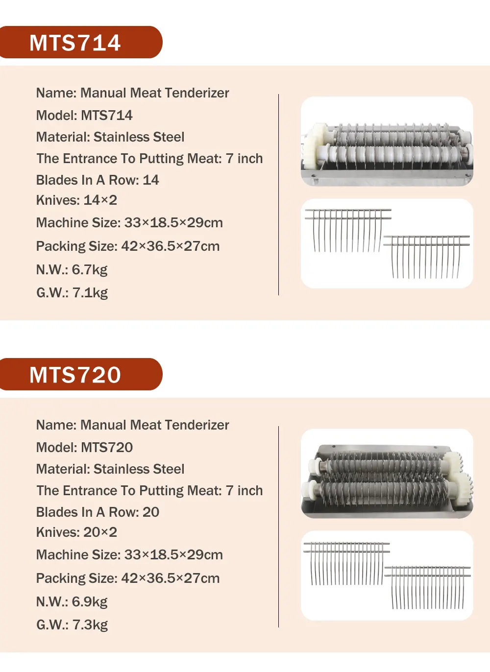 MTS-康莱达手动嫩肉机_06