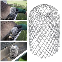 3 Inch Expand Aluminum Filter Strainer Roof Gutter Guard Filters Stops Blockage Leaf Drains Debris Drain Net Cover
