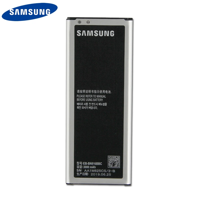 Аккумулятор samsung EB-BN916BBC для samsung GALAXY NOTE4 N9100 N9108V N9109V N9106W EB-BN916BBE с NFC 3000mAh