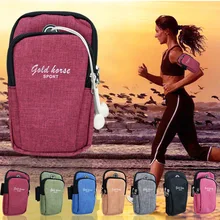 Нарукавник для мобильного телефона для мужчин и женщин, нарукавник для мобильного телефона, спортивный нарукавник, тканевый ремешок на запястье, чехол для телефона 5,5/6-In