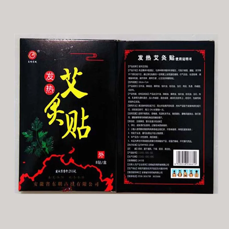 9317681421_1742592727_副本