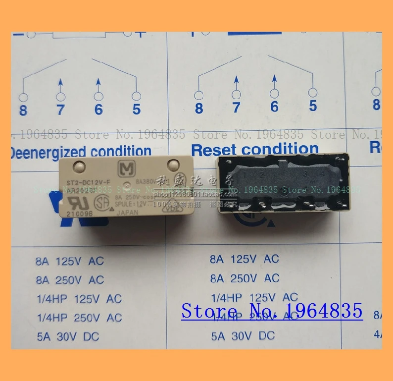 ST2-DC12V-F AR2023F 8A 6