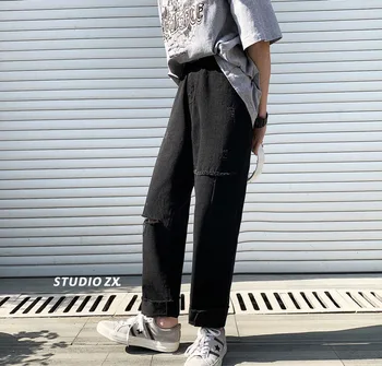 

2020 Spring And Summer New Youth Popular Men's Solid Color Loose Raw Edge Cut Loose Jeans Fashion Casual Straight Pants