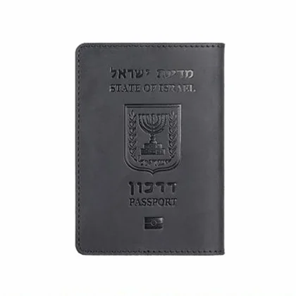 Черный Кожаный чехол для паспорта с принтом «Israel Passport Menorah», чехол унисекс для путешествий - Цвет: Черный