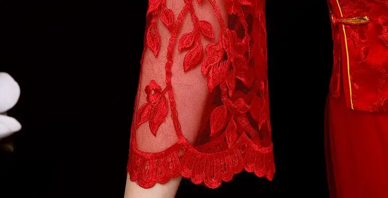 QQ截图20200924170445