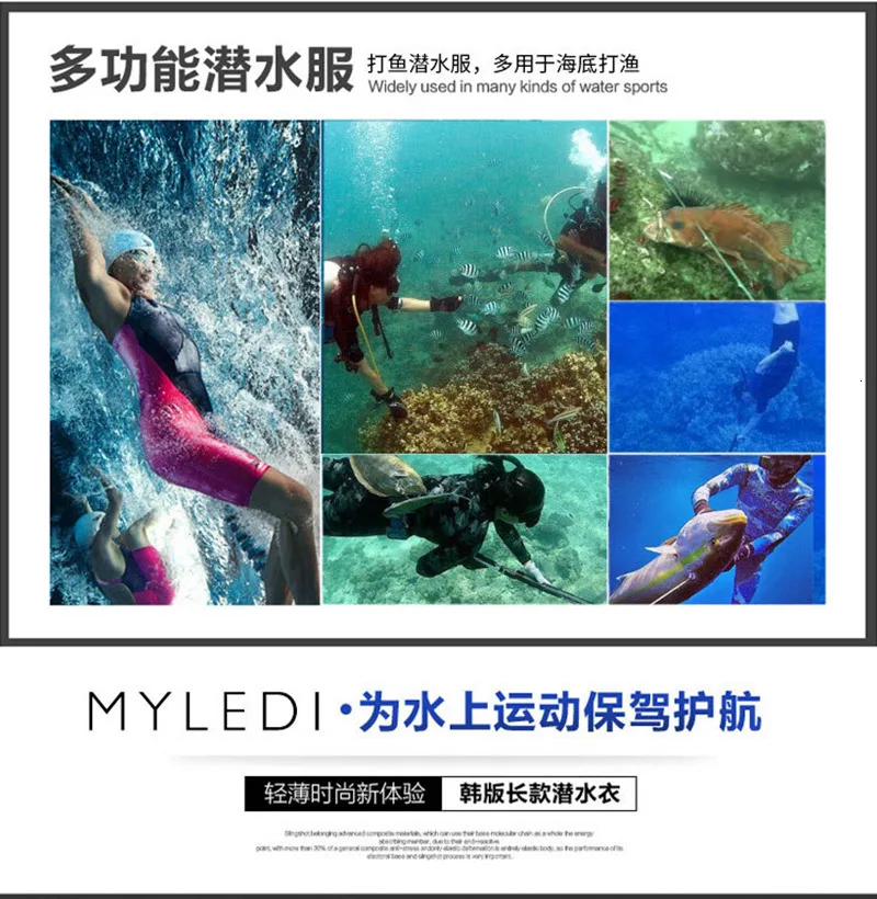 New 3mm quality Women Elastic Tight neoprene Diving suit wetsuit color stitching Surf Equipment Jellyfish clothing long sleeved