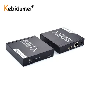 

HDMI Network Cable Extender 150m 1080P Support POE Switch Power Supply IR Loop Out TCP/IP HDCP UTP STP Cat6