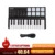 Worldde Panda MIDI Controller Portable Mini midi keyboard 25-Key USB Keyboard Drum Pad Professional controlador midi keyboard hot