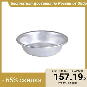 

Bowl 1 L