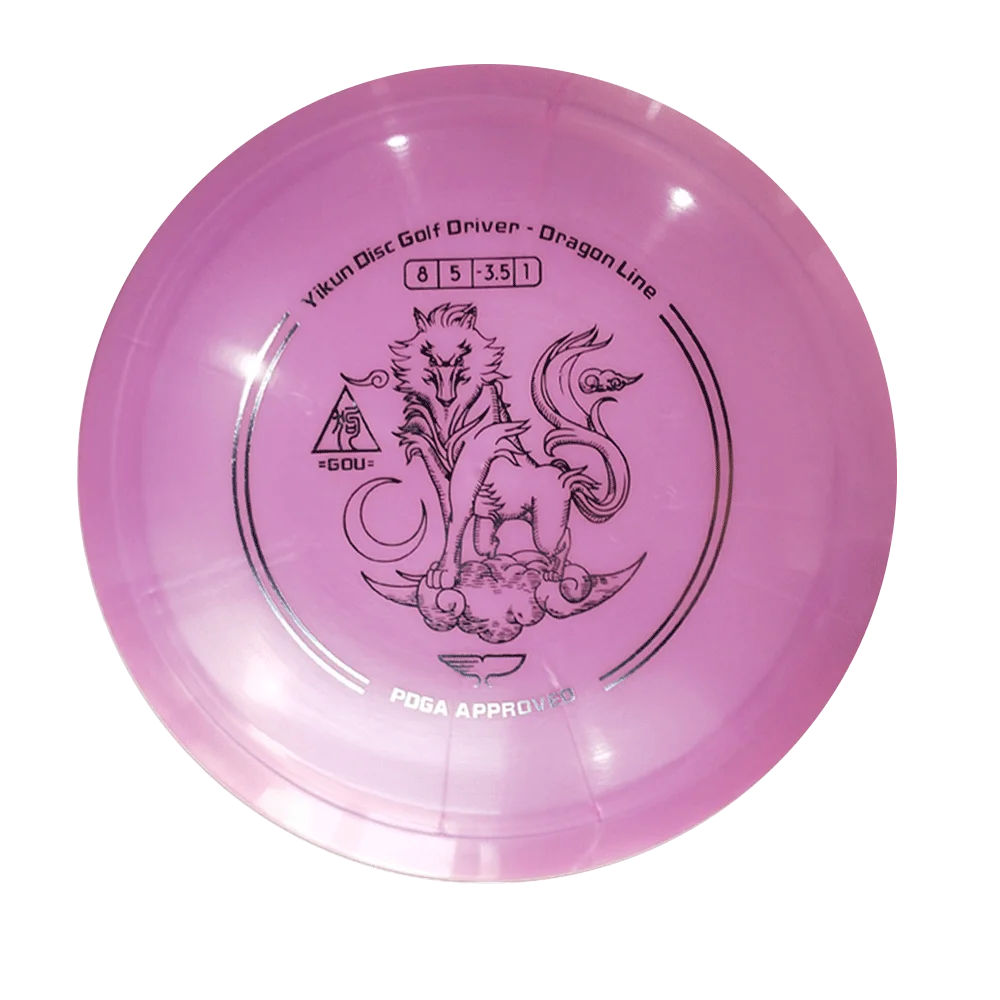 YIKUN диски PDGA одобренный диск Гольф диск драйвер GOU - Цвет: Dragon-Line  Pink