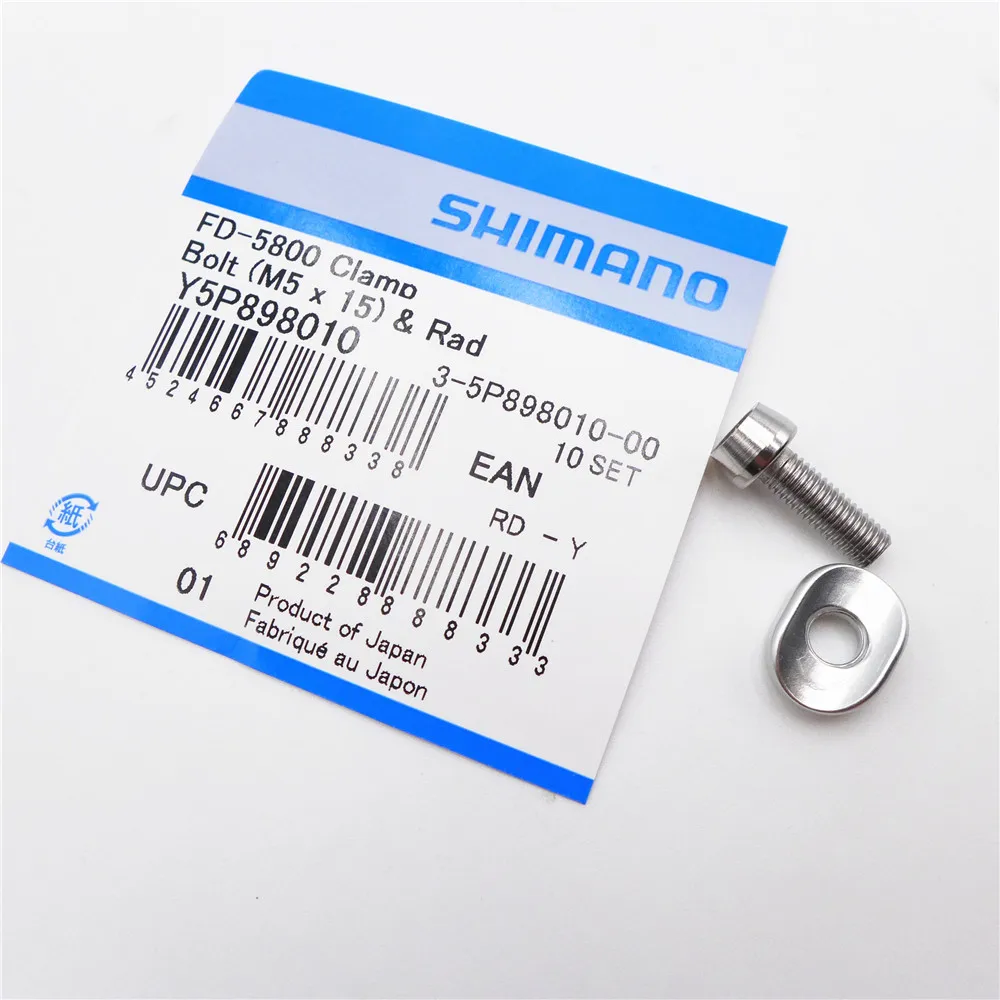 Shimano FD-M660 clamp bolt M5 x 17.5 mm 