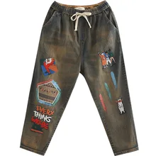 OMIKRON новые женские вышивка шнуровка с высокой талией шаровары женские Модные Винтажные Свободные повседневные джинсовые потертые джинсы брюки