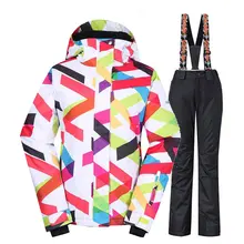 Gsou зимний женский лыжный костюм наборы Зимний спорт на открытом воздухе Сноубординг одежда водонепроницаемый ветрозащитный костюм куртка и лыжные брюки