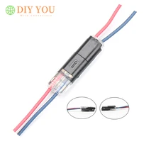 10/30/50/100PCS 2pin Universal Compact Spring Connectors Quick Splice Wire Connector for led strip Crimp Terminal Block 23-20AWG