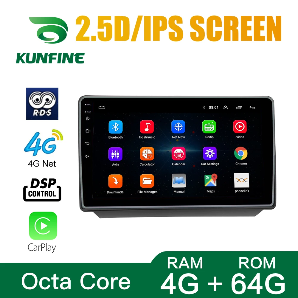 Автомобильный DVD плеер с GPS навигацией Восьмиядерный Android 10 0 стерео для SUZUKI Big Dipper