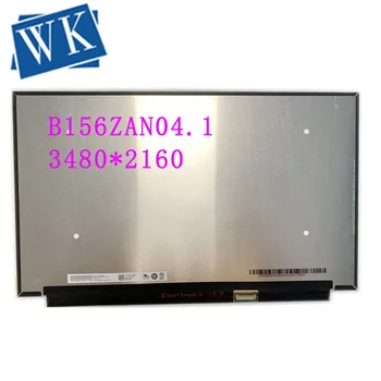 

B156ZAN04.1 15.6''4K Laptop LCD LED Screen Panel IPS 3840*2160 eDP 40PIN