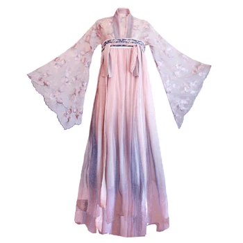 

Flower God Fu Hanfu Women Chinese Hanfu Waist Skirt Cosplay Costume Set (The Hem Circumference Of The Skirt Is 6 Meters)Hot