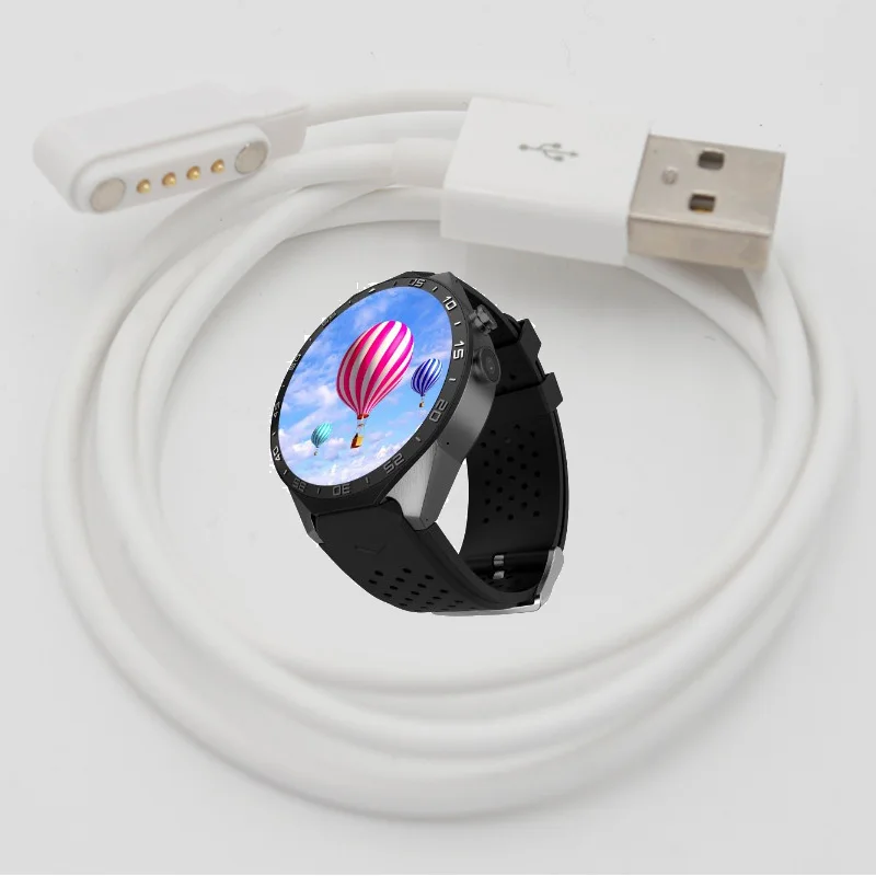kw88 chargering cable