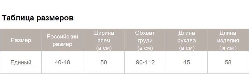 Wixra, женский свитер, костюм и комплекты, 2 предмета, v-образный вырез, Женский комплект одежды, повседневный вязаный джемпер, топы+ брюки