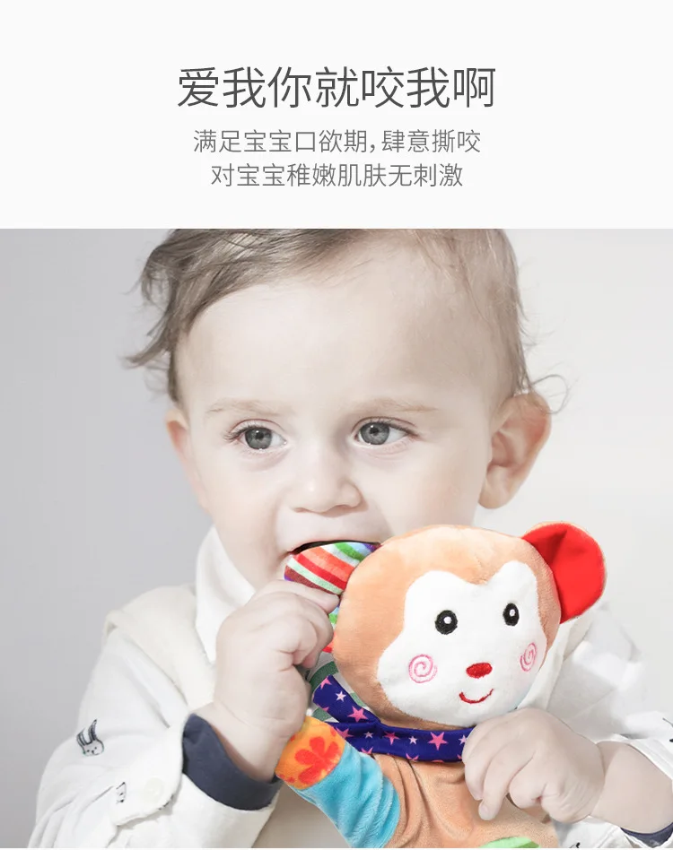 TOCHANG животное большая рука кукла милая кукла мультфильм 0-3-7 лет ребенок баоан фу игрушка мягкая игрушка