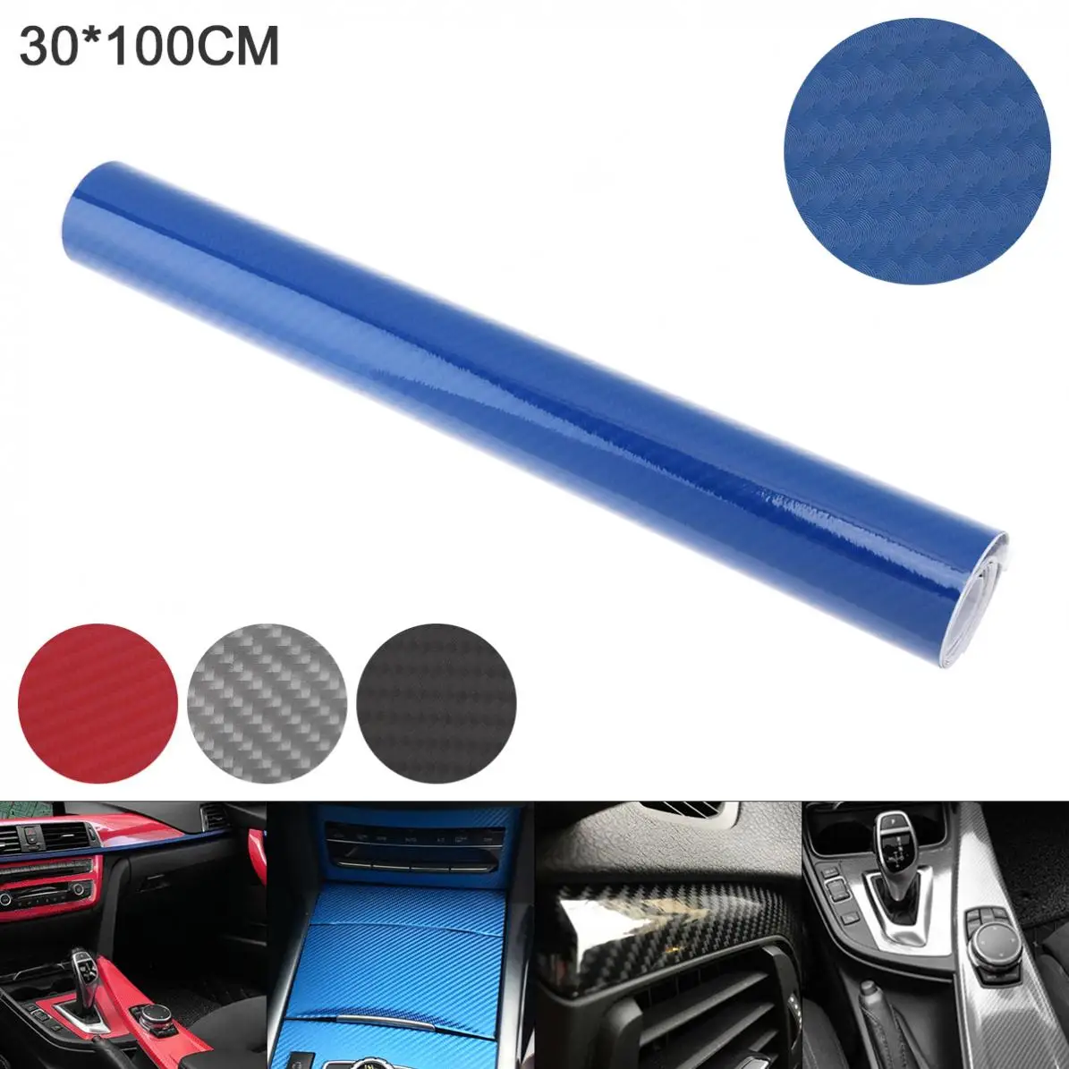 

4 Colors 30x100cm PVC 6D Carbon Fiber High Bright Automobile Repacking Sticker Fit for Car/Motorcycle/Electronic Product/Home