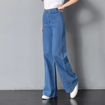 

Women's Jeans 2019 Spring Loose High Waist Jeans Female Thin New Style Full Length Harem Pants Large Size K11