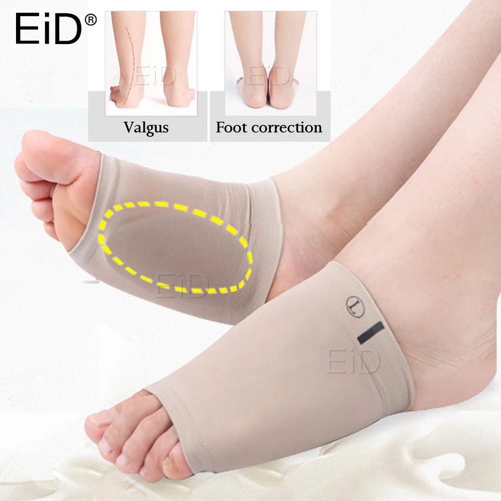 New Arrival 1 Pairs 4D Massage Anti-blister Heel Cushions Silicone Heel Pads CN