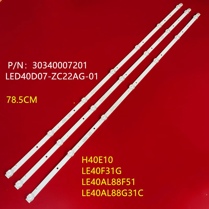 Светодиодная лента для подсветки Haier LE40AL88G31C LED 40D07-ZC22AG-01 30340007201 подсветка | Лампы и