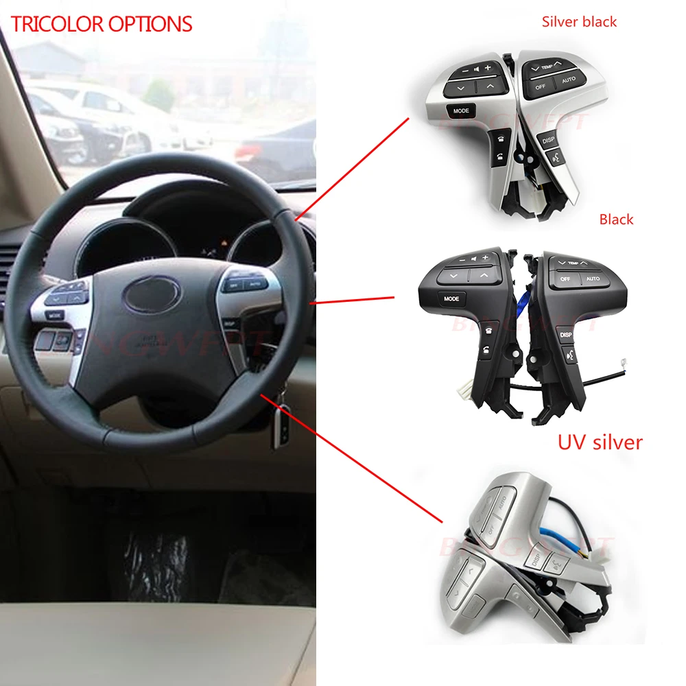 Кнопка переключения звука на руль для Toyota Camry Highlander Hilux Corolla Innova 84250