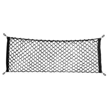 

Trunk Cargo Net Storage Netting Organizer Universal Elastic Nylon Netting