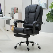 Высококачественный компьютерный игровой стул Эргономичное Офисное Кресло Игровое кресло