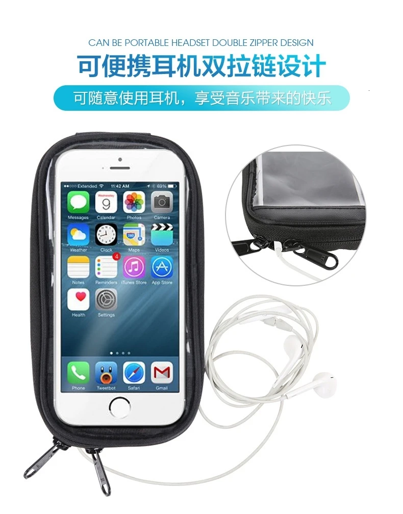 LOVELION велосипедная сумка для переднего телефона велосипедная сумка для велосипедной трубки Водонепроницаемая седельная посылка с сенсорным экраном для 5,8/6 велосипедных аксессуаров