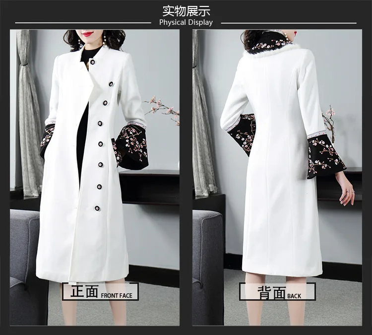 Новое модное шерстяное пальто в китайском стиле с вышитым цветком сливы и воротником шерстяное пальто с рукавами-фонариками