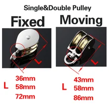 36/48/52/58/75/86mm corda de elevação rolo polia roda escalada mini polias metal bainha liga de zinco katrol wiel(China)