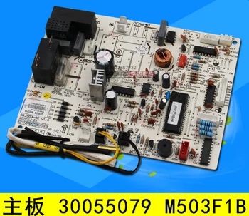 

Suitable forGree air conditioning motherboard 30055079 M503F1B computer board control board circuit board GRJ503-A2