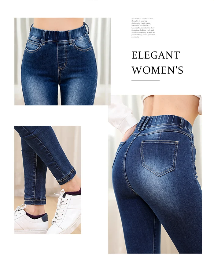 Fashion Style Classic Women High Waist Denim Jeans Vintage Slim Mom Style Pencil Jeans High Quality Denim Pants