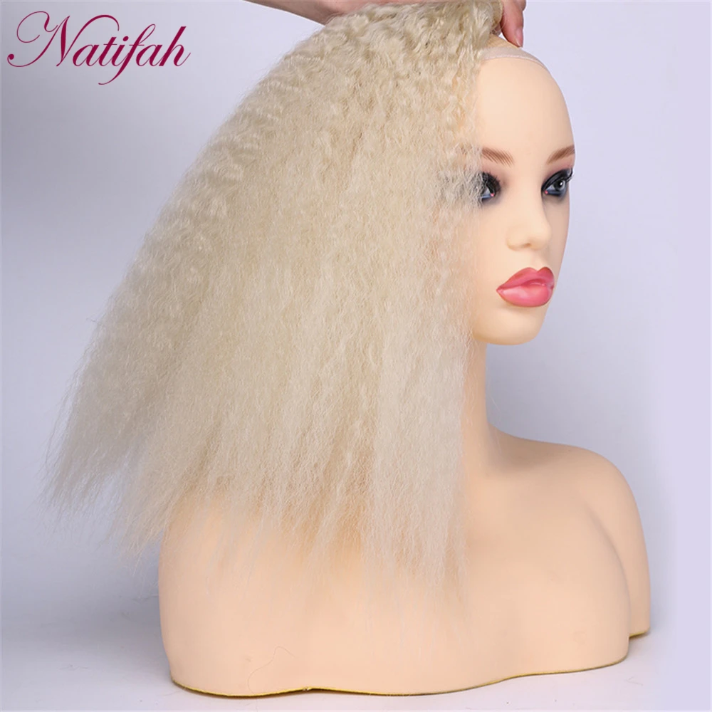 Natifah кудрявые прямые волосы Weaves16-20 дюймов пучок синтетических волос Плетение пряди 70 г/шт. черный коричневый белый пучок волос