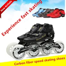 Обувь для скоростного катания для взрослых, Мужская профессиональная гоночная детская обувь для скоростного катания, углеродное волокно, большая скорость колеса