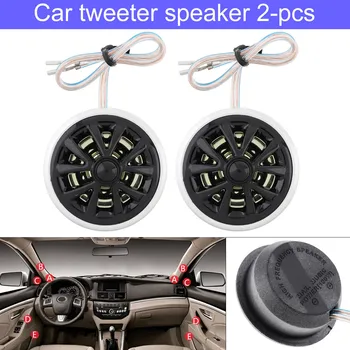 

2pcs 150W 12V High Efficiency Mini Dome Car Tweeter Speaker High Frequency Soundbox Loudspeaker for Auto Car Audio System