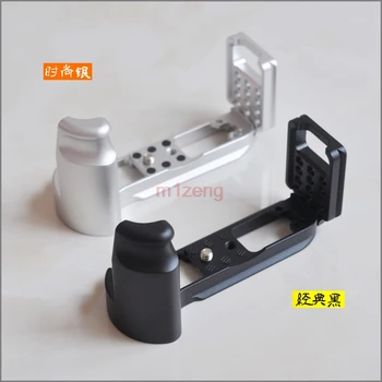 

XA3 Vertical Quick Release L Plate/Bracket Holder Grip holder for Fuji X-A3 RRS SUNWAYFOTO Markins Compatible