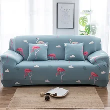 Полосатый чехол для дивана Розовый фламинго покрывало на кресло тропические животные Чехлы для кресел белый облако чехлы для диванов для гостиной