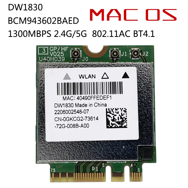 Беспроводная связь-AC BCM943602BAED DW1830 BCM943602 NGFF M.2 1300 Мбит/с 802.11ac WiFi Bluetooth BT4.1 red tarjeta Wlan soporte mac os