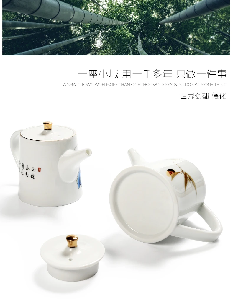 Китайский чайник керамический ручной росписью teaware фильтр белый фарфоровый чайник японский Кунг Фу церемония пуэр набор один горшок